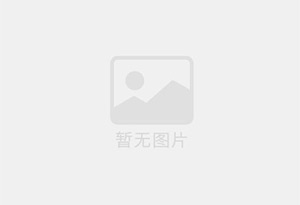 殷都防水补漏公司的电话号码是多少?